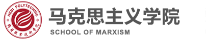 william威廉官网